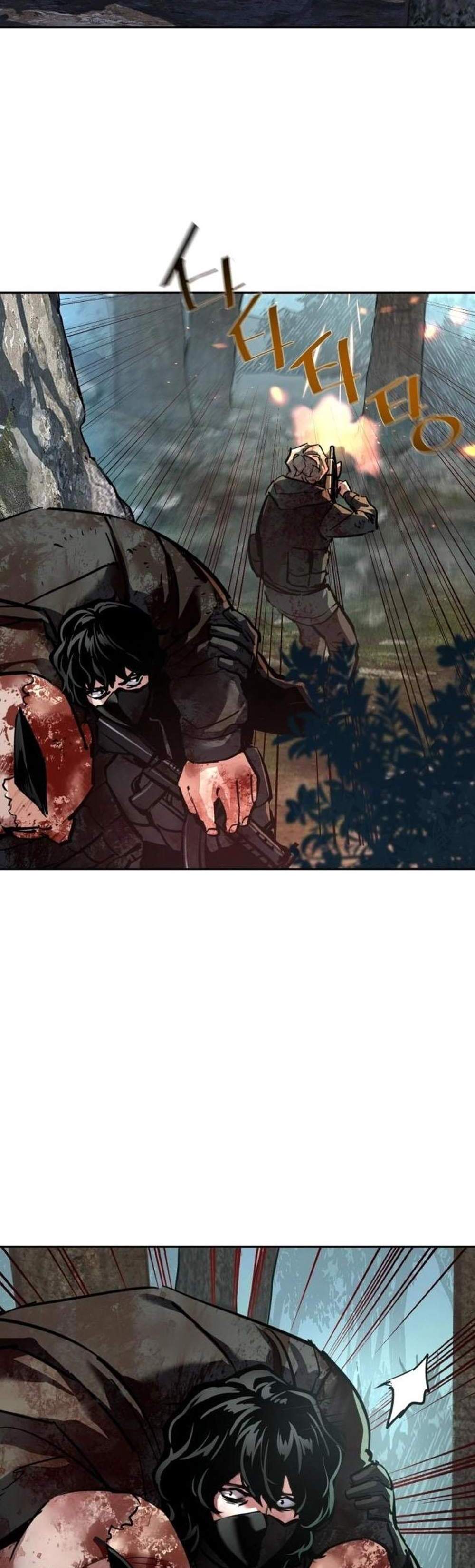 Mercenary Enrollment พี่ชายบอดี้การ์ด แปลไทย