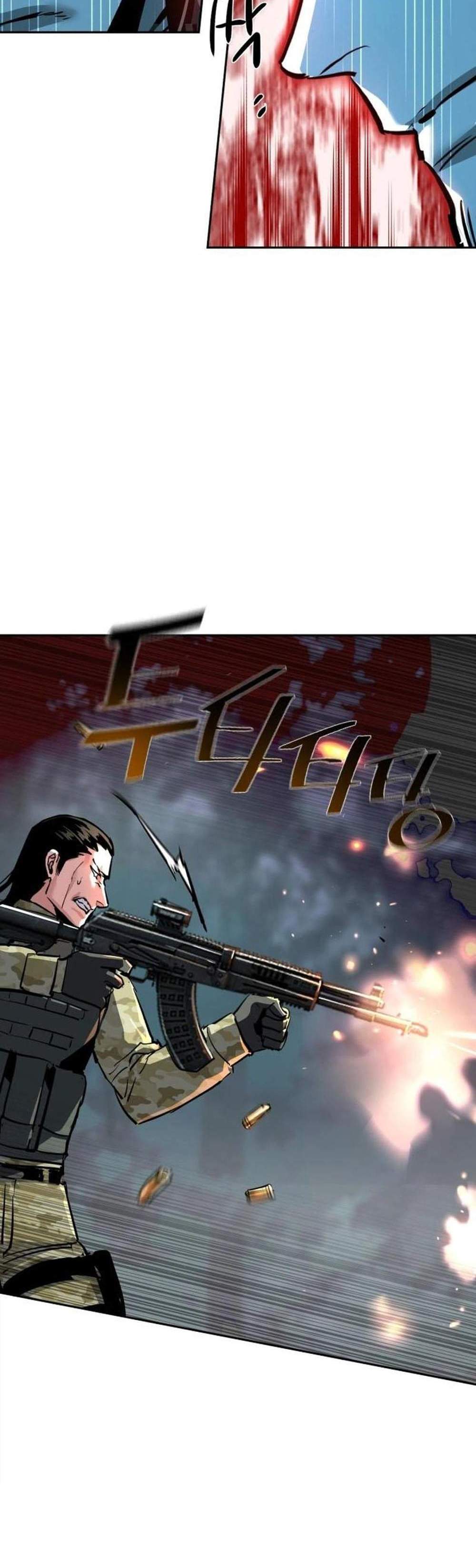 Mercenary Enrollment พี่ชายบอดี้การ์ด แปลไทย