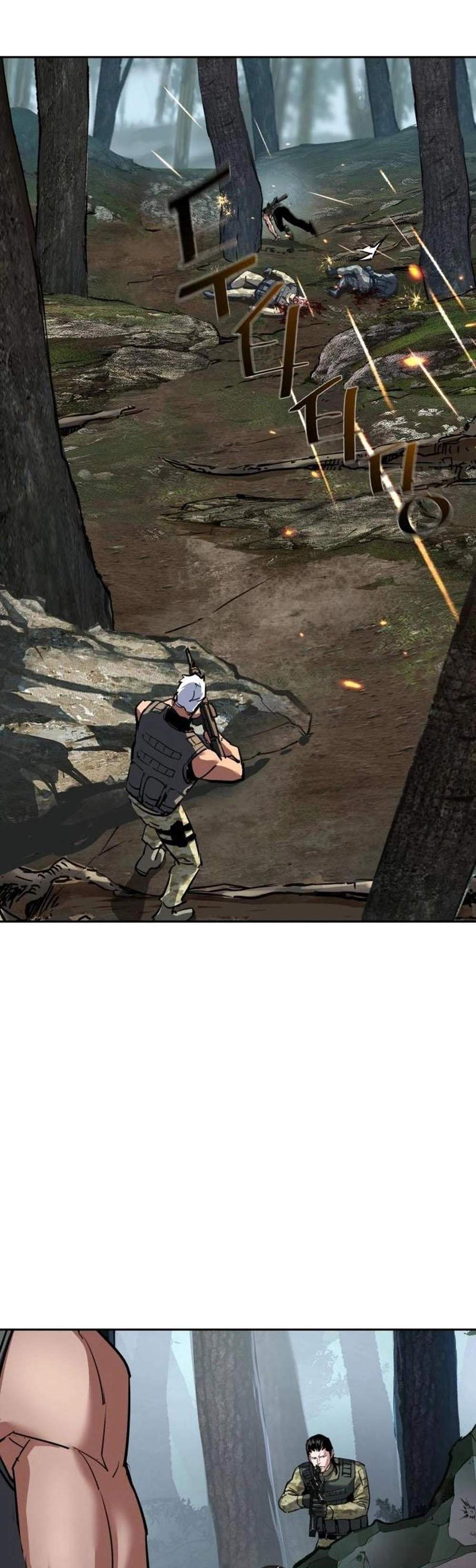 Mercenary Enrollment พี่ชายบอดี้การ์ด แปลไทย
