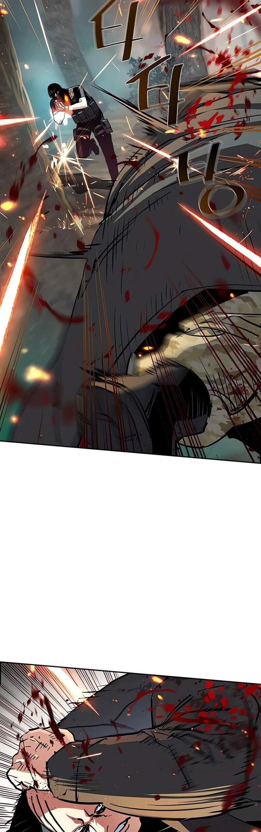 Mercenary Enrollment พี่ชายบอดี้การ์ด แปลไทย