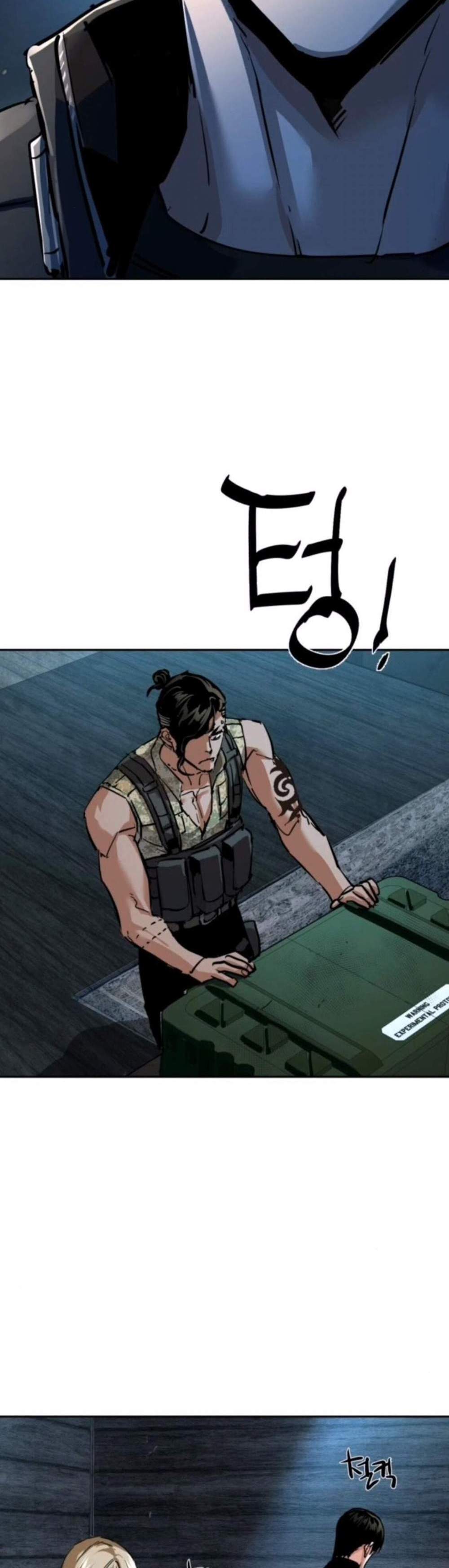 Mercenary Enrollment พี่ชายบอดี้การ์ด แปลไทย