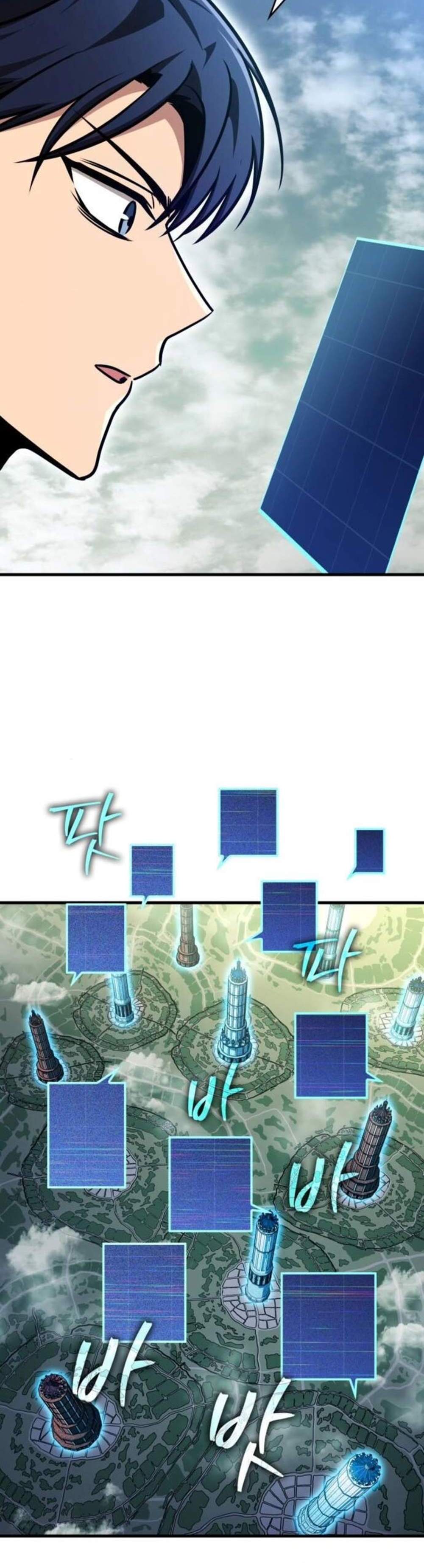 My Exclusive Tower Guide แปลไทย