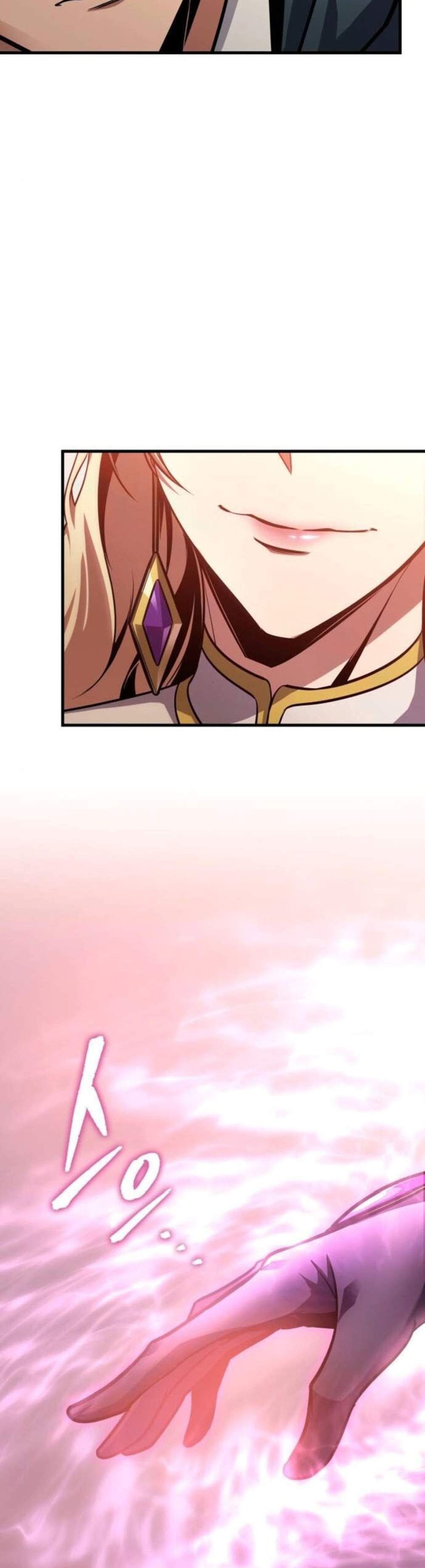 My Exclusive Tower Guide แปลไทย