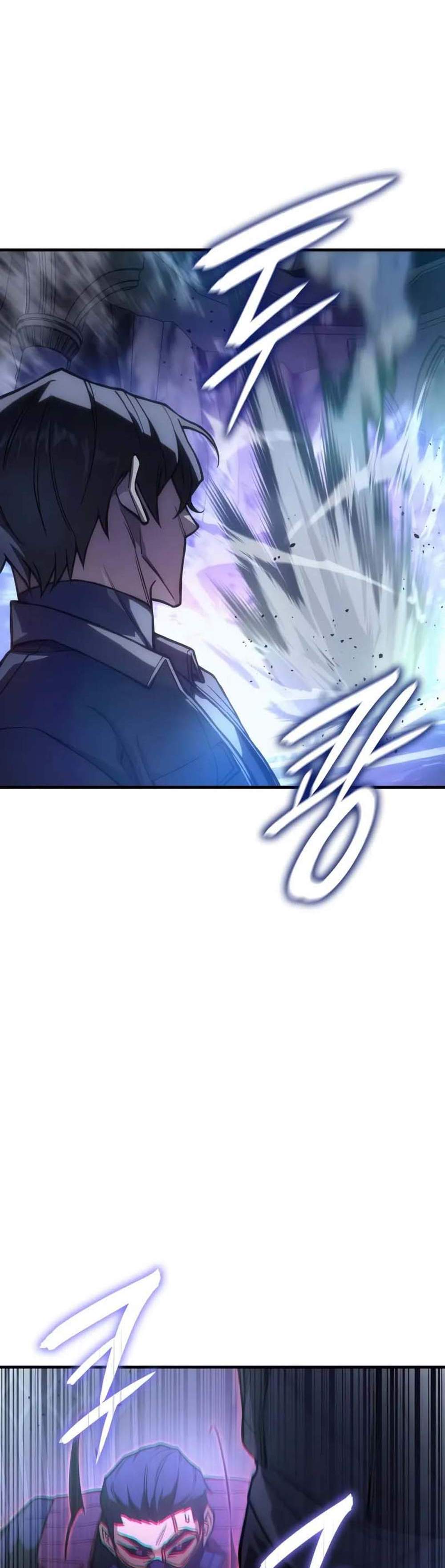 Regressing With the King’s Power แปลไทย