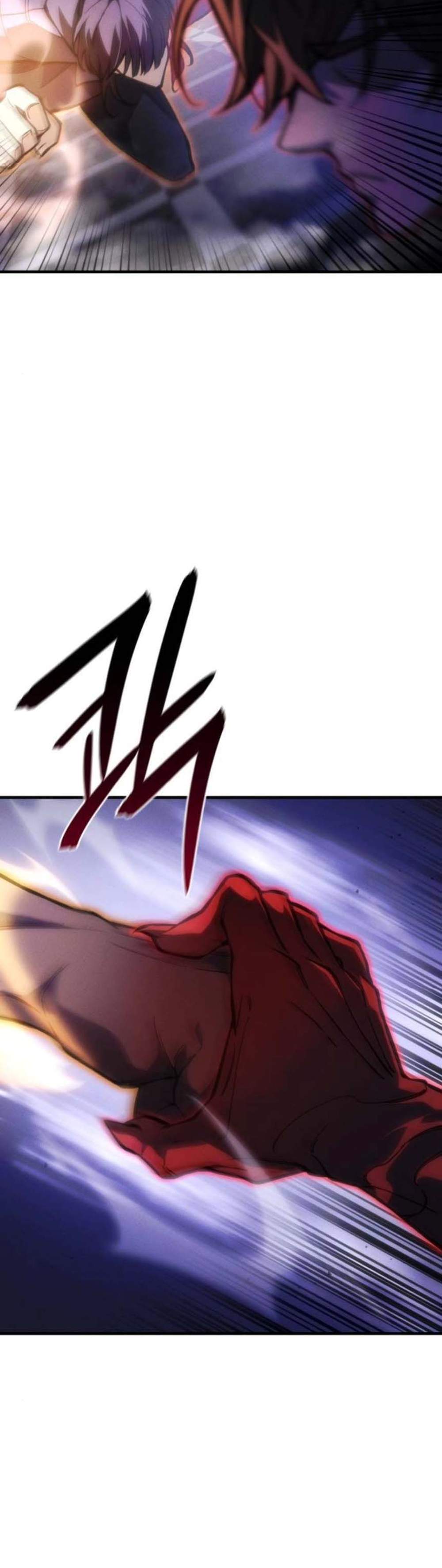 Regressing With the King’s Power แปลไทย
