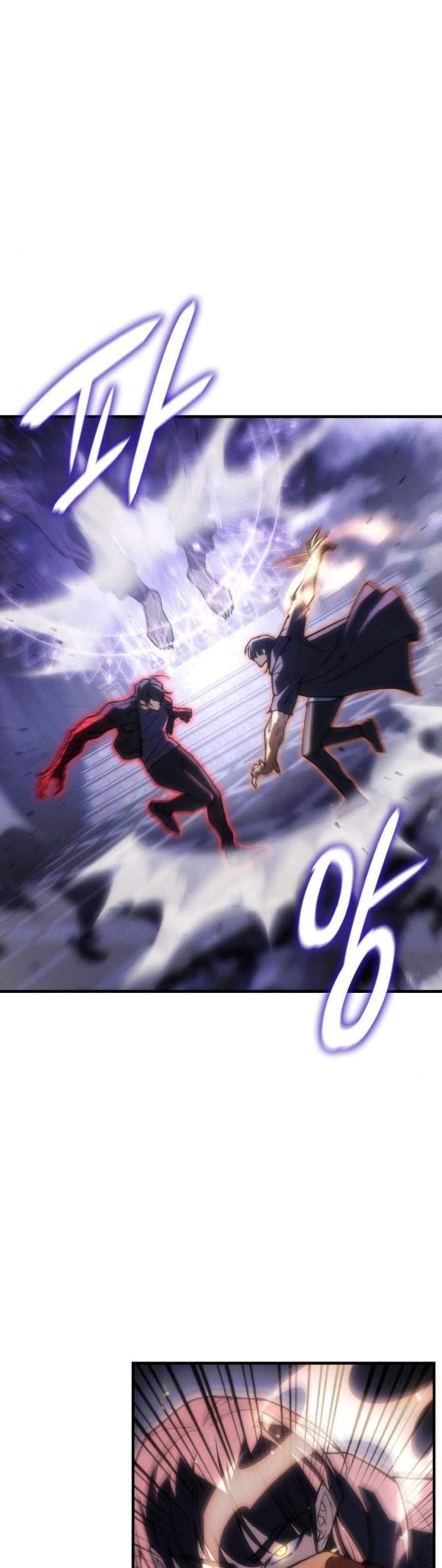 Regressing With the King’s Power แปลไทย