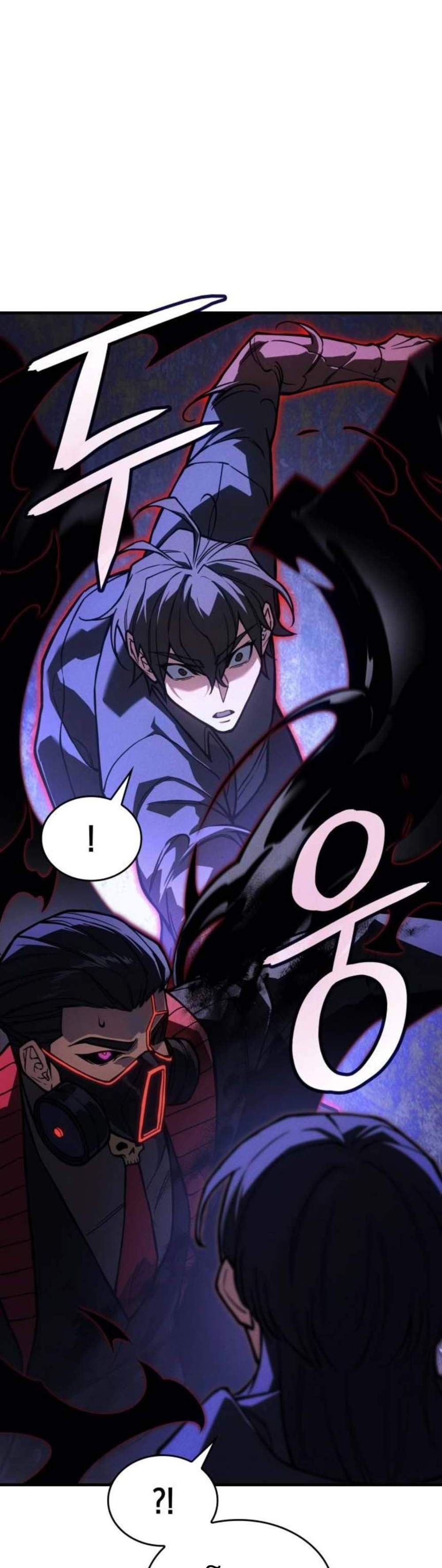 Regressing With the King’s Power แปลไทย