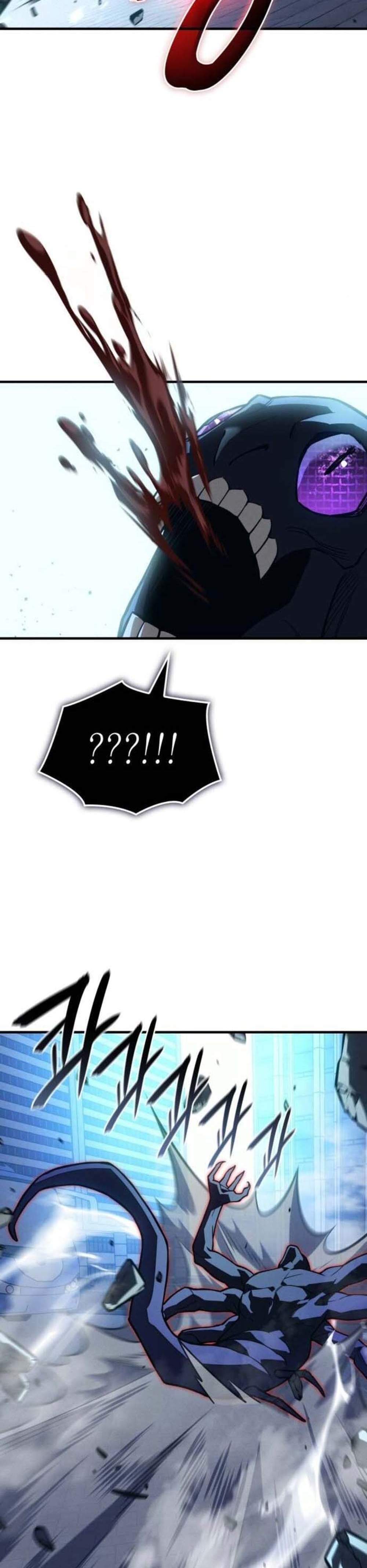 Regressing With the King’s Power แปลไทย