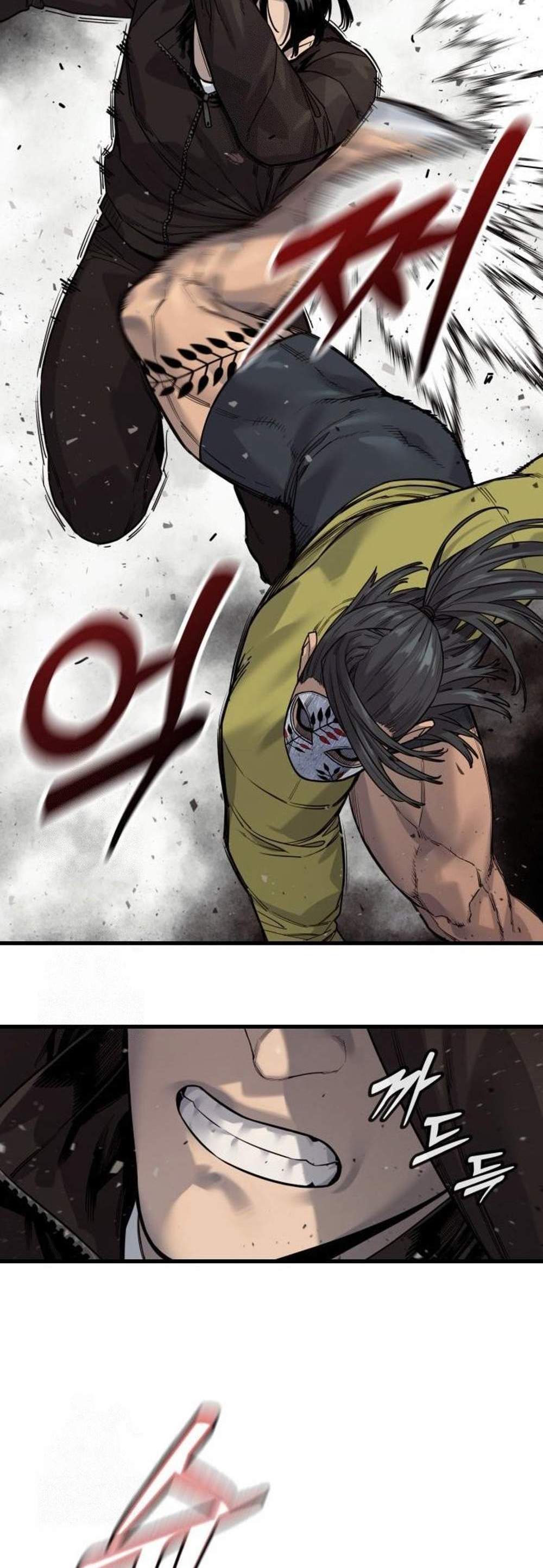 Return of the Bloodthirsty Police ตำรวจนักฆ่า แปลไทย