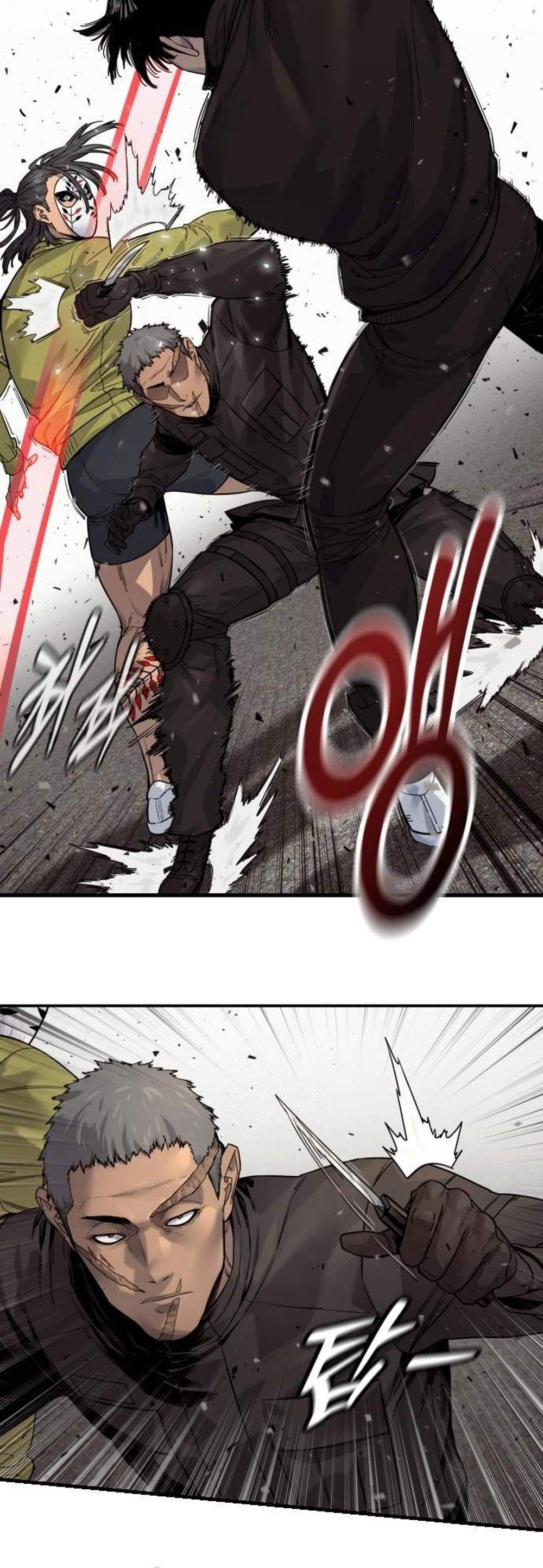 Return of the Bloodthirsty Police ตำรวจนักฆ่า แปลไทย