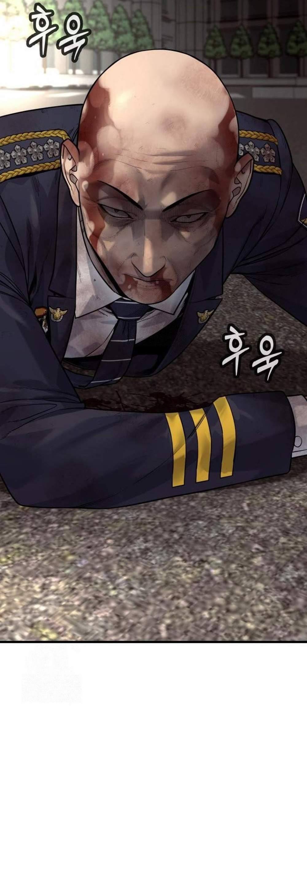 Return of the Bloodthirsty Police ตำรวจนักฆ่า แปลไทย
