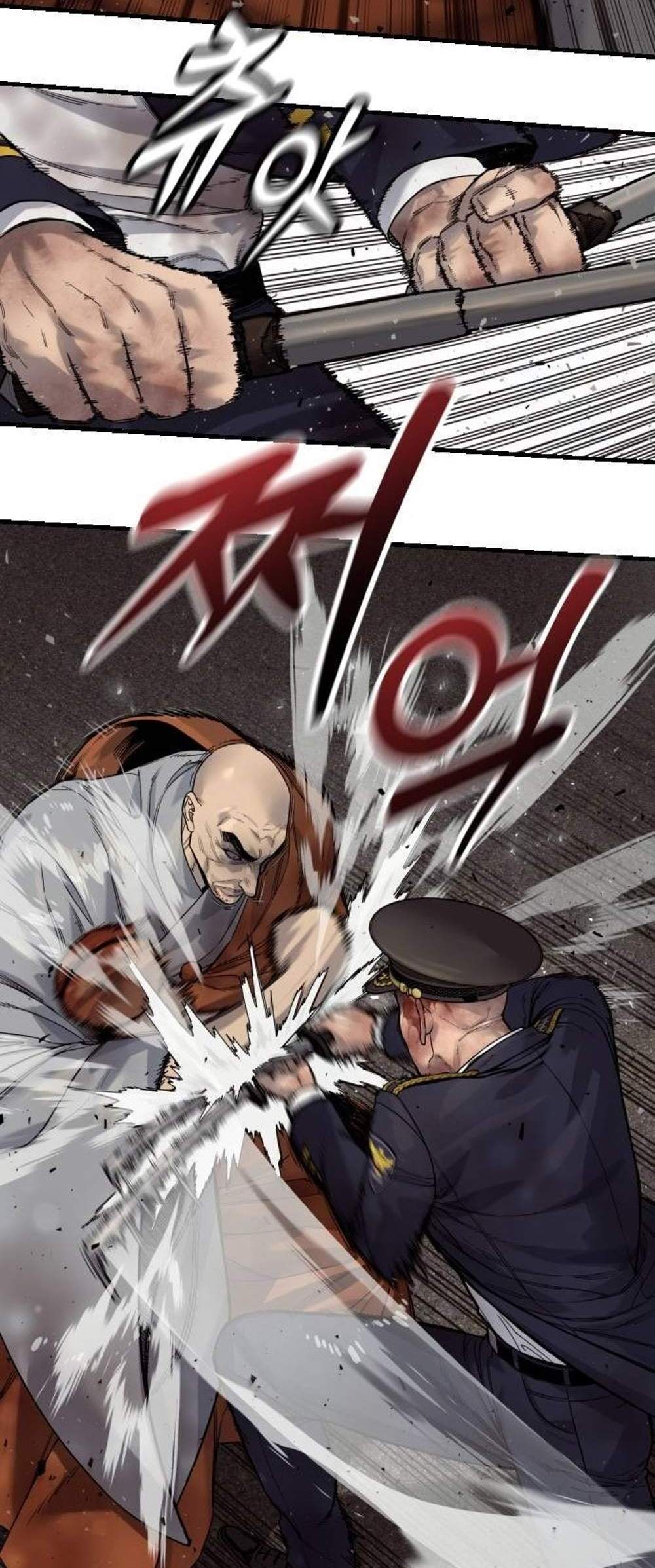 Return of the Bloodthirsty Police ตำรวจนักฆ่า แปลไทย