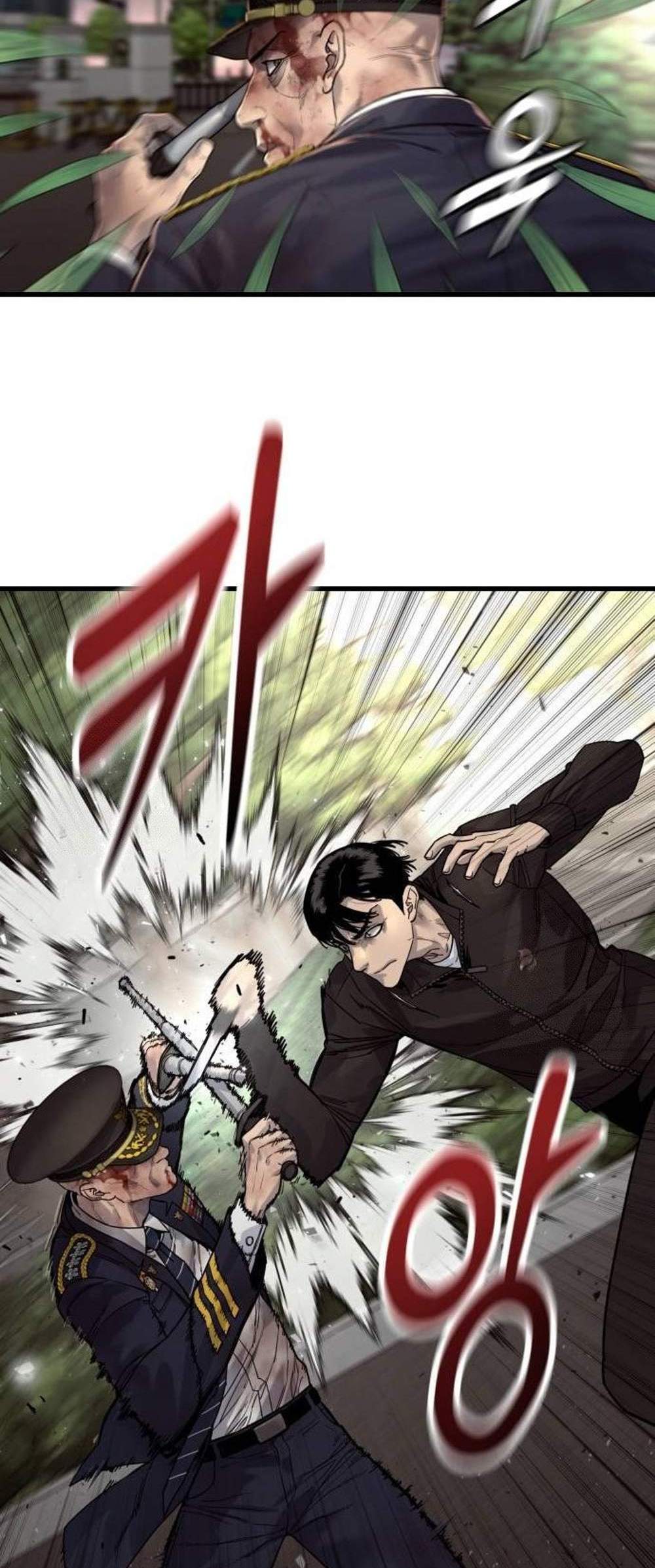 Return of the Bloodthirsty Police ตำรวจนักฆ่า แปลไทย