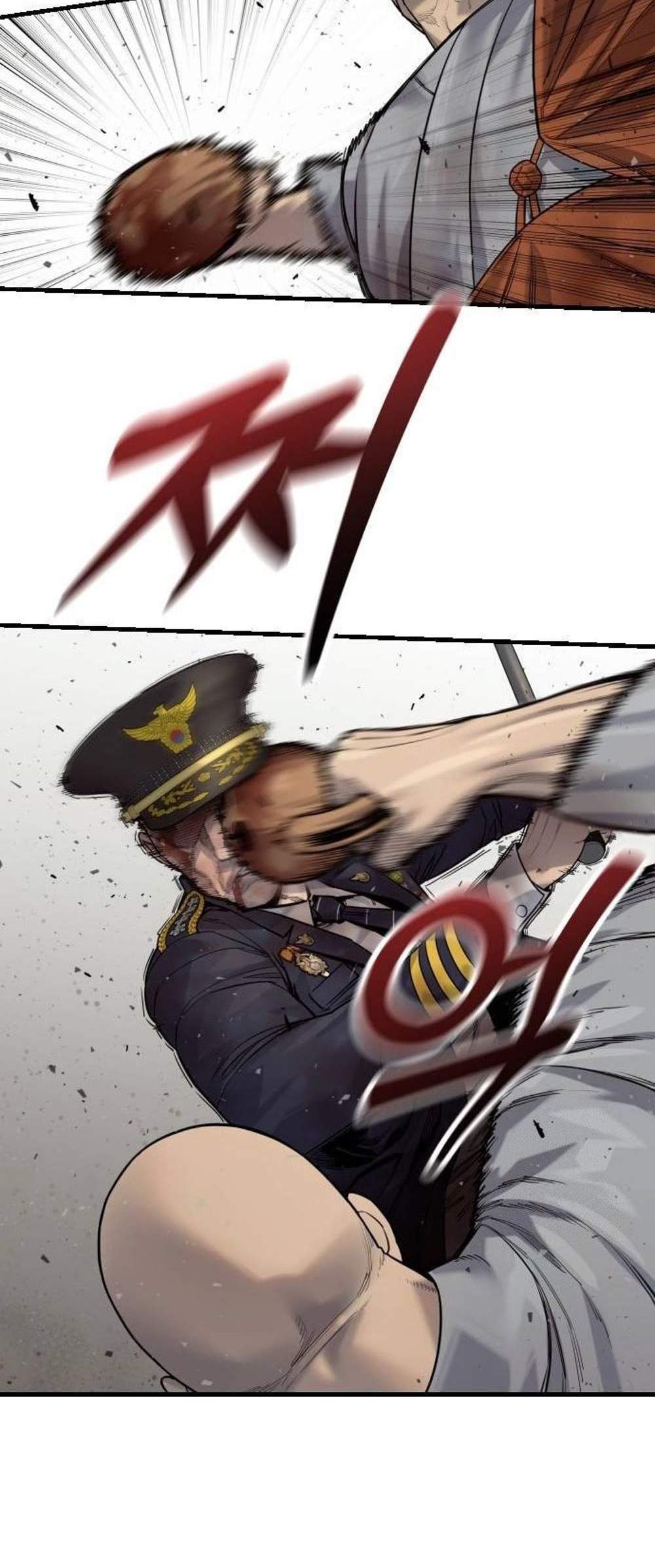 Return of the Bloodthirsty Police ตำรวจนักฆ่า แปลไทย