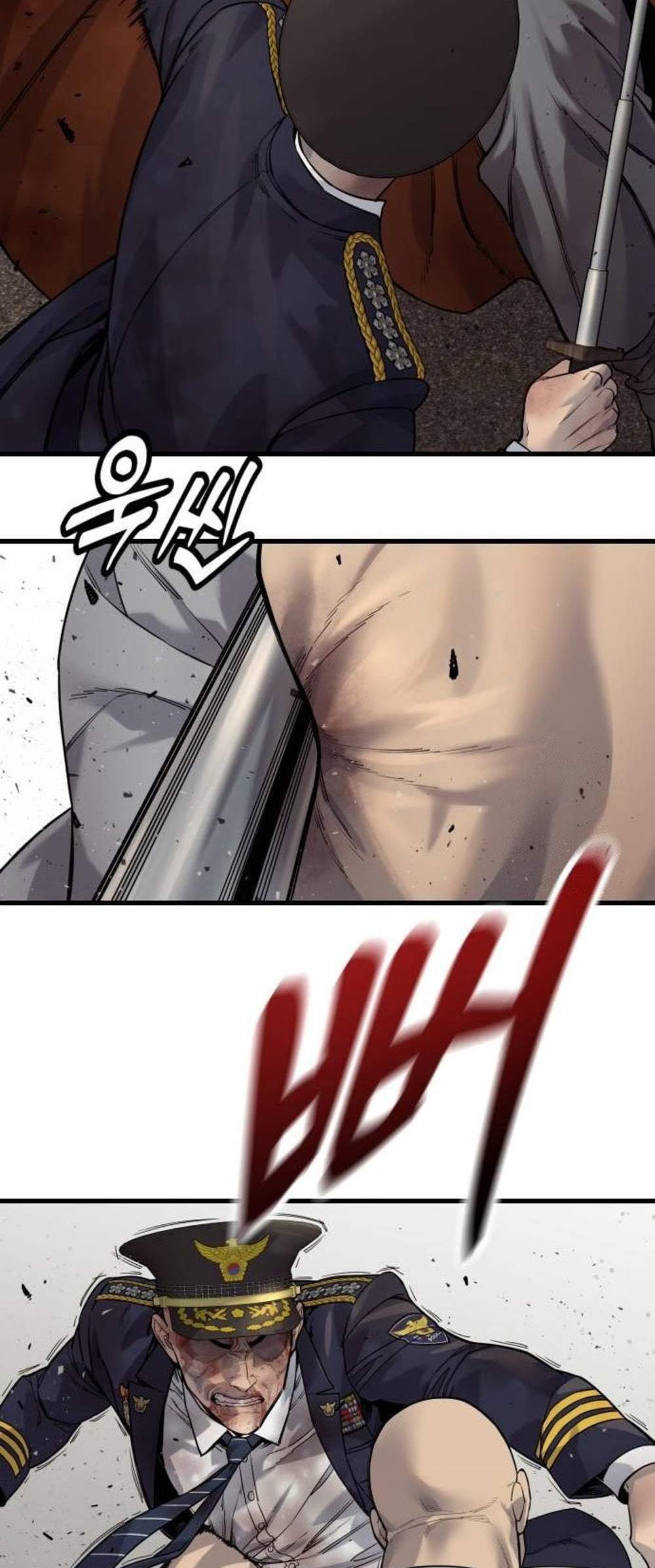 Return of the Bloodthirsty Police ตำรวจนักฆ่า แปลไทย
