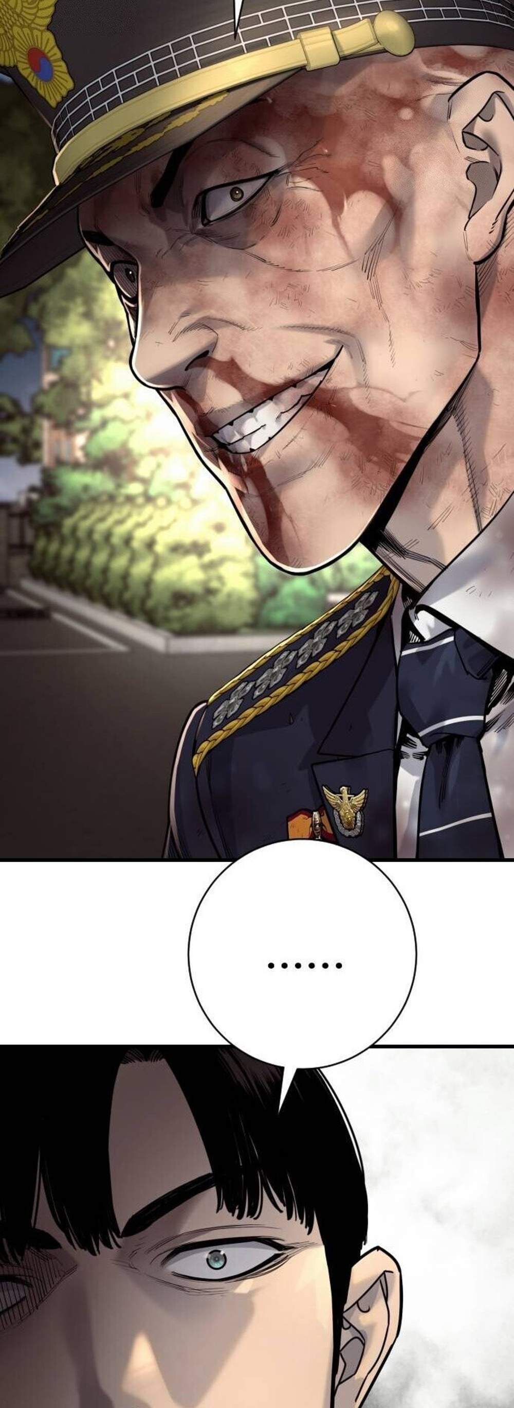 Return of the Bloodthirsty Police ตำรวจนักฆ่า แปลไทย