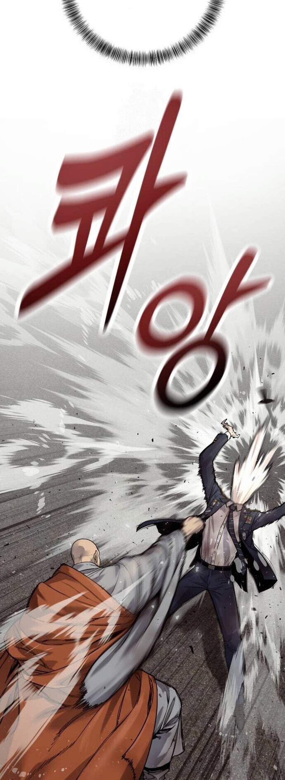 Return of the Bloodthirsty Police ตำรวจนักฆ่า แปลไทย
