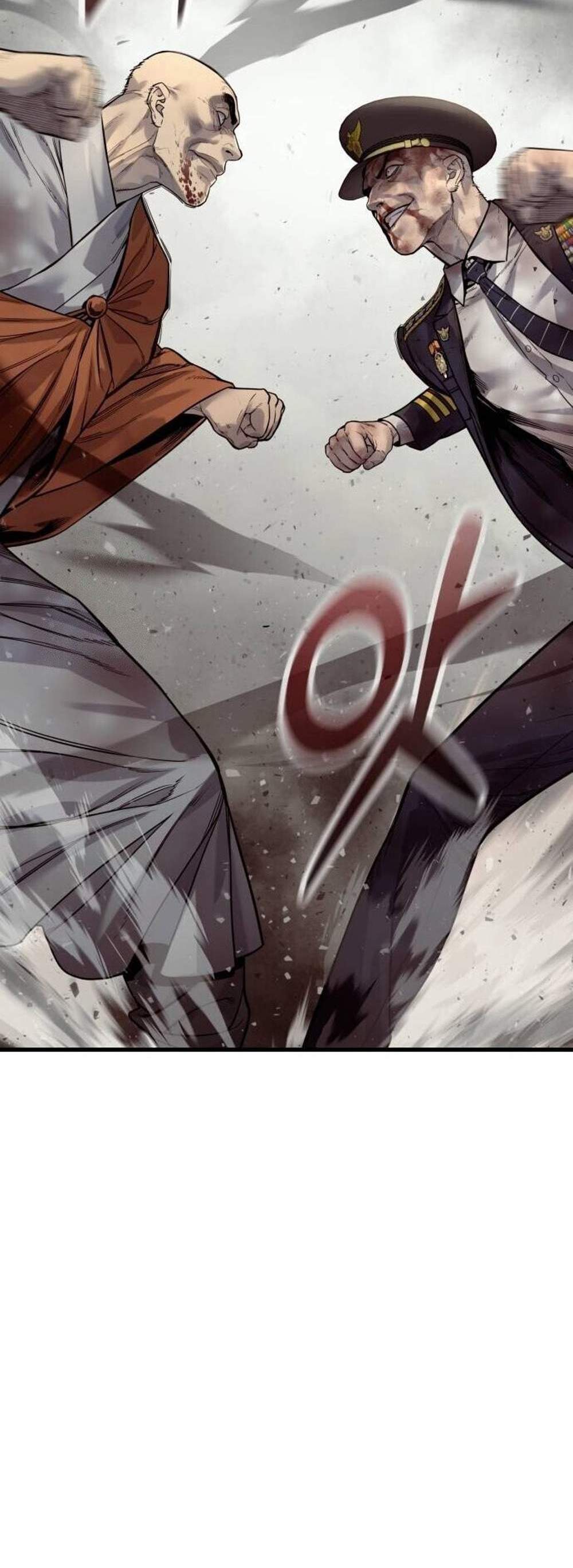 Return of the Bloodthirsty Police ตำรวจนักฆ่า แปลไทย