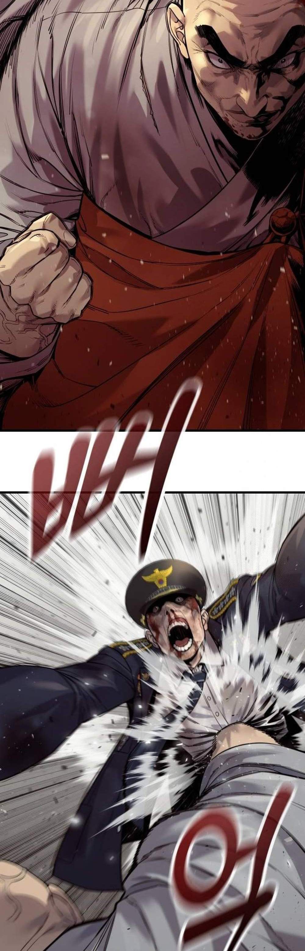 Return of the Bloodthirsty Police ตำรวจนักฆ่า แปลไทย