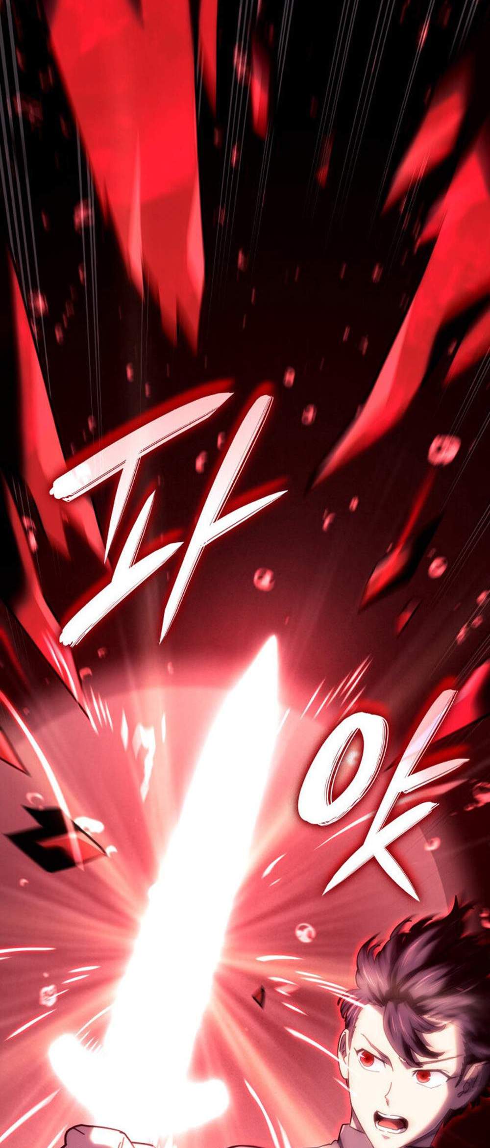 Revenge of the Iron-Blooded Sword Hound แปลไทย