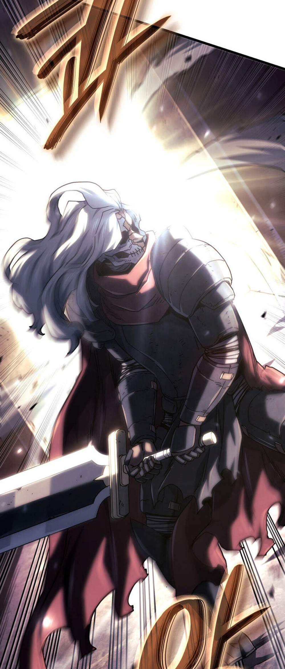 Revenge of the Iron-Blooded Sword Hound แปลไทย