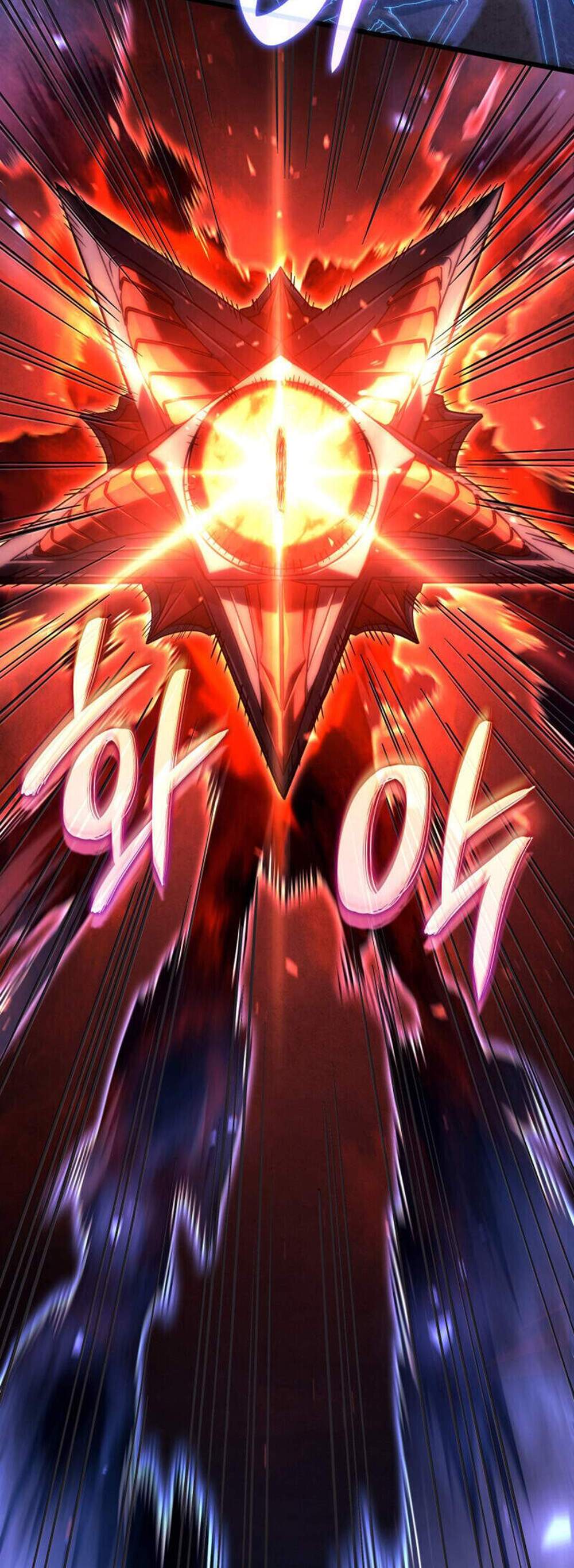 Revenge of the Iron-Blooded Sword Hound แปลไทย