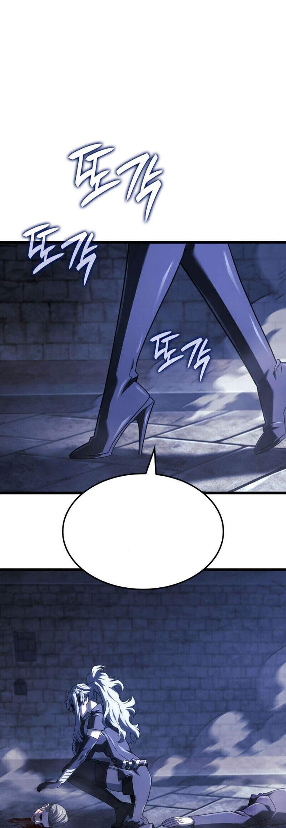Revenge of the Iron-Blooded Sword Hound แปลไทย