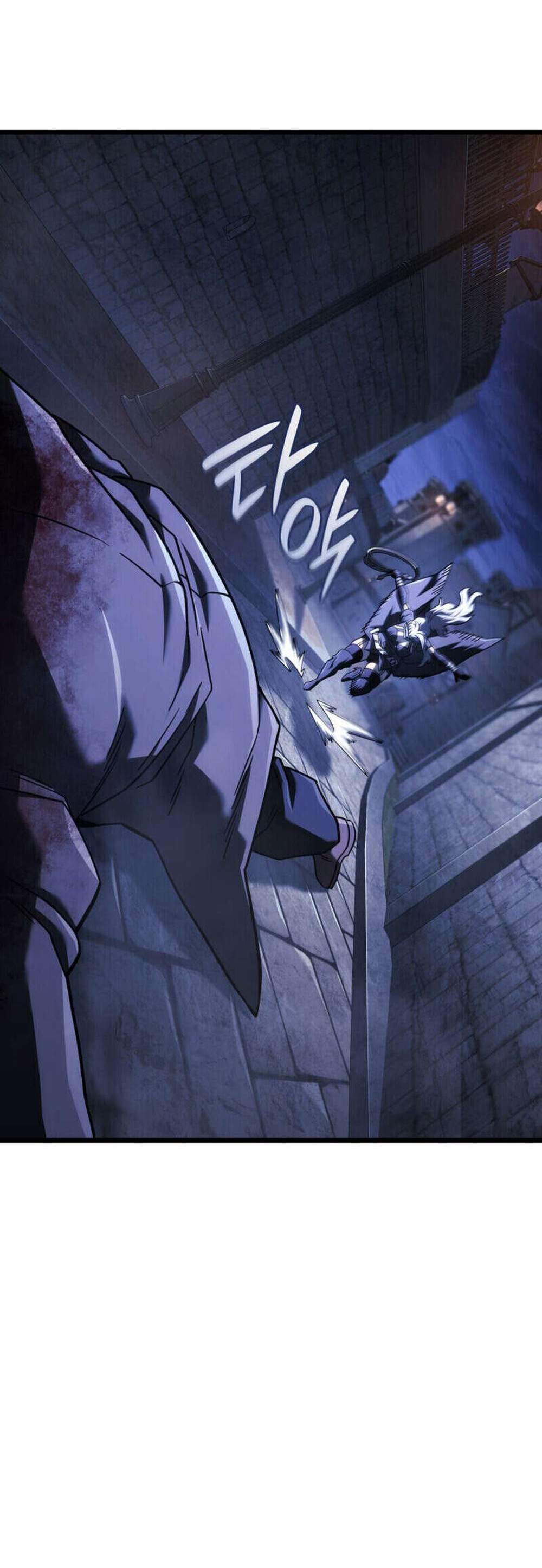 Revenge of the Iron-Blooded Sword Hound แปลไทย