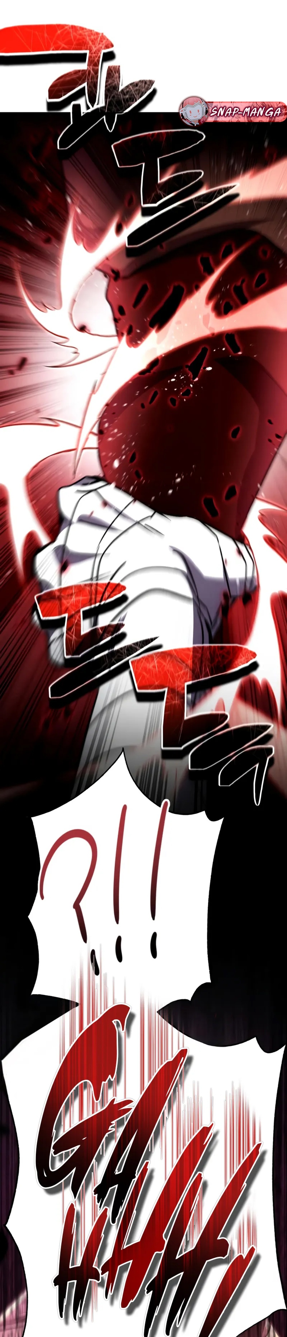 Reincarnation of the Fist King แปลไทย