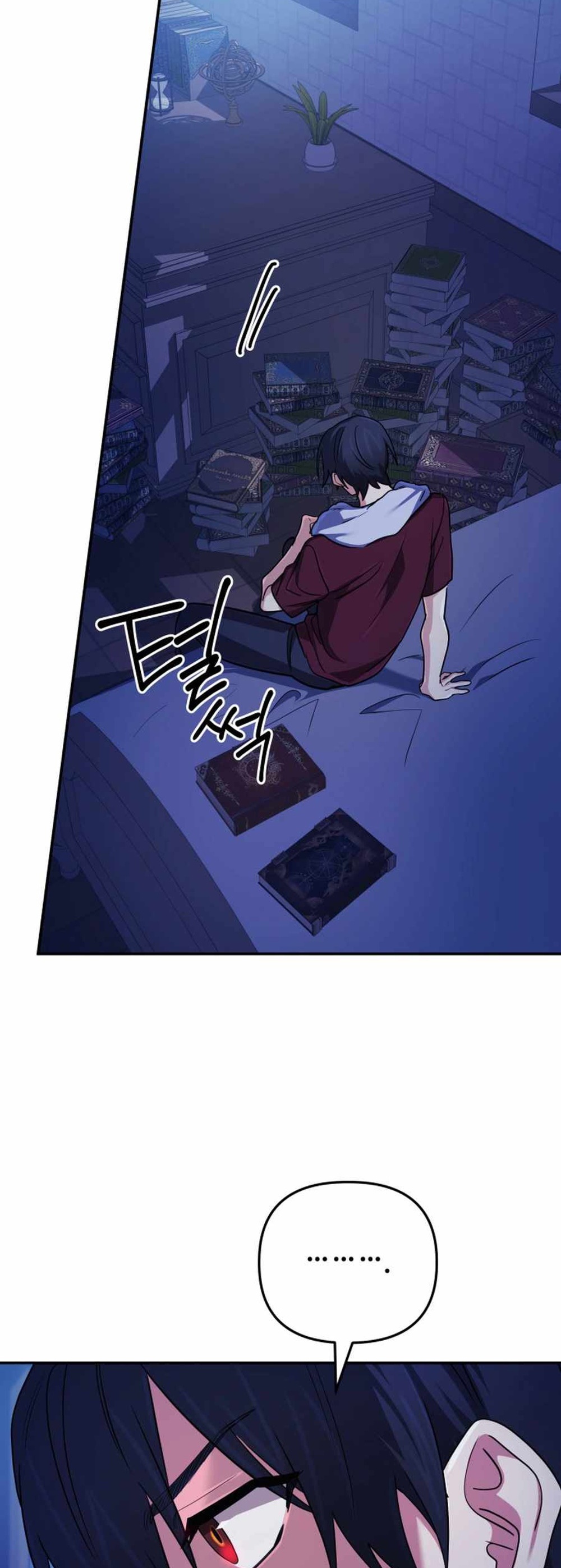 The Return of the Mythical Archmage แปลไทย