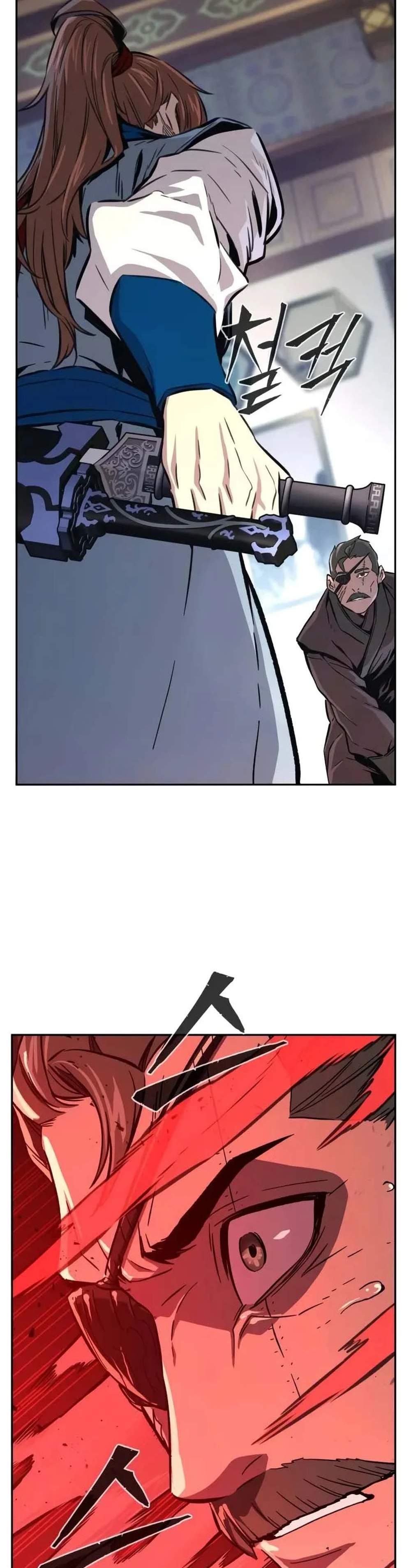 Absolute Sword Sense เซียนสัมผัสดาบ แปลไทย