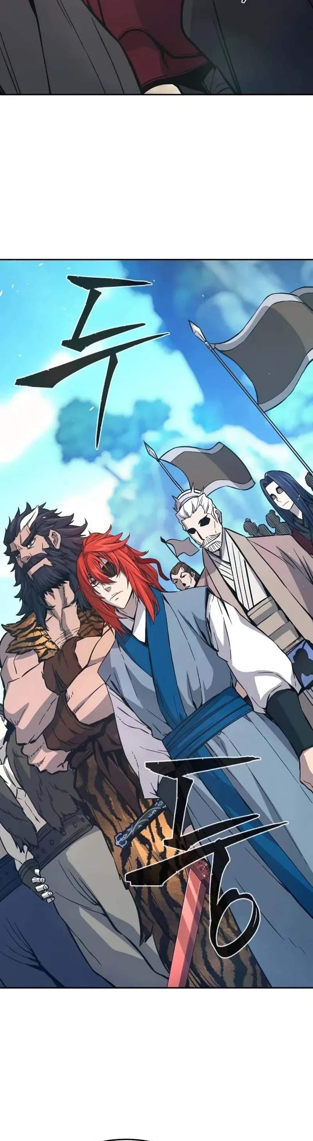 Absolute Sword Sense เซียนสัมผัสดาบ แปลไทย