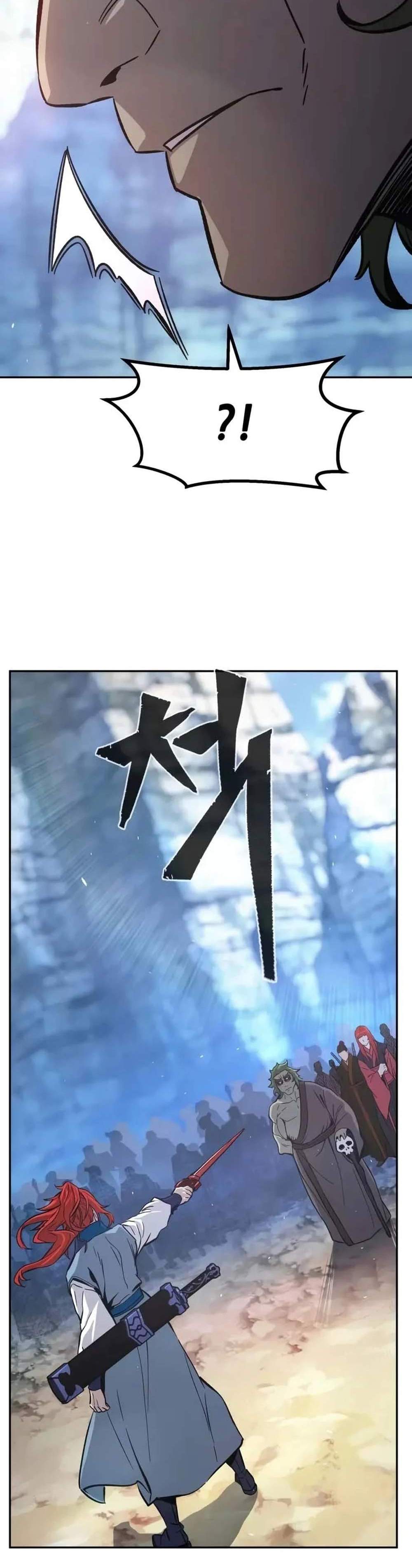 Absolute Sword Sense เซียนสัมผัสดาบ แปลไทย