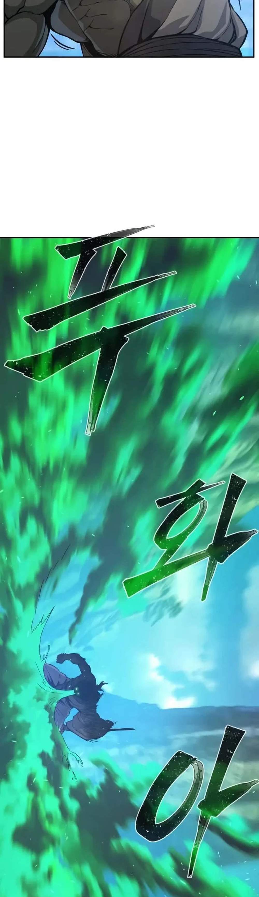 Absolute Sword Sense เซียนสัมผัสดาบ แปลไทย
