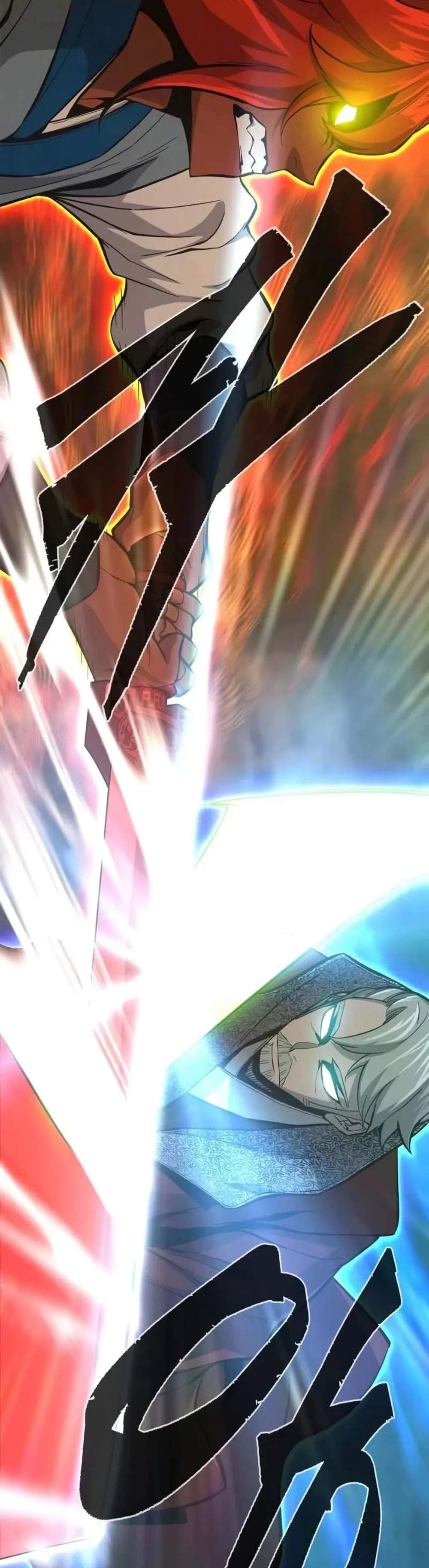 Absolute Sword Sense เซียนสัมผัสดาบ แปลไทย