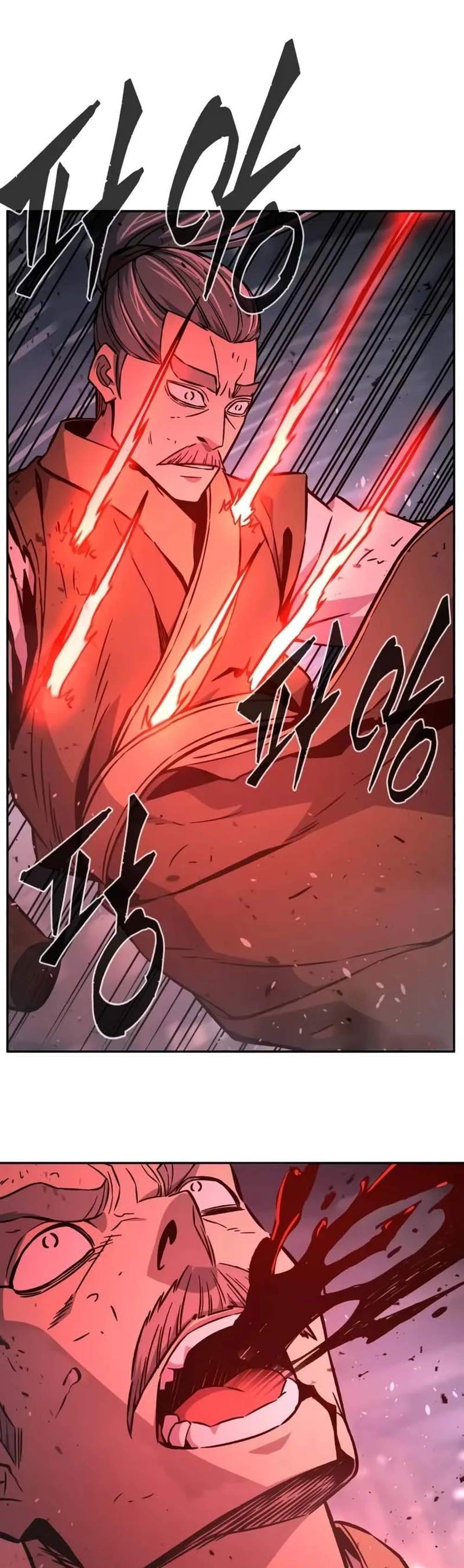 Absolute Sword Sense เซียนสัมผัสดาบ แปลไทย