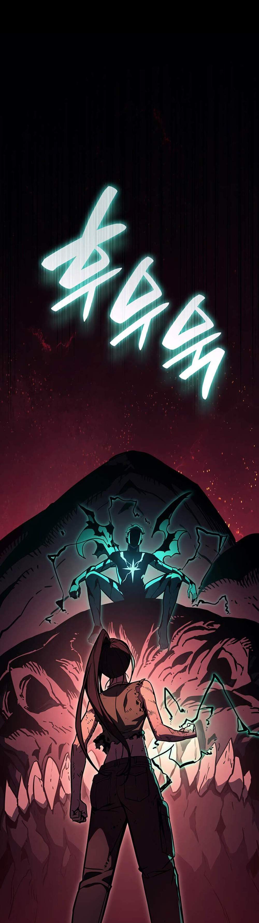 The Return of The Disaster-Class Hero แปลไทย