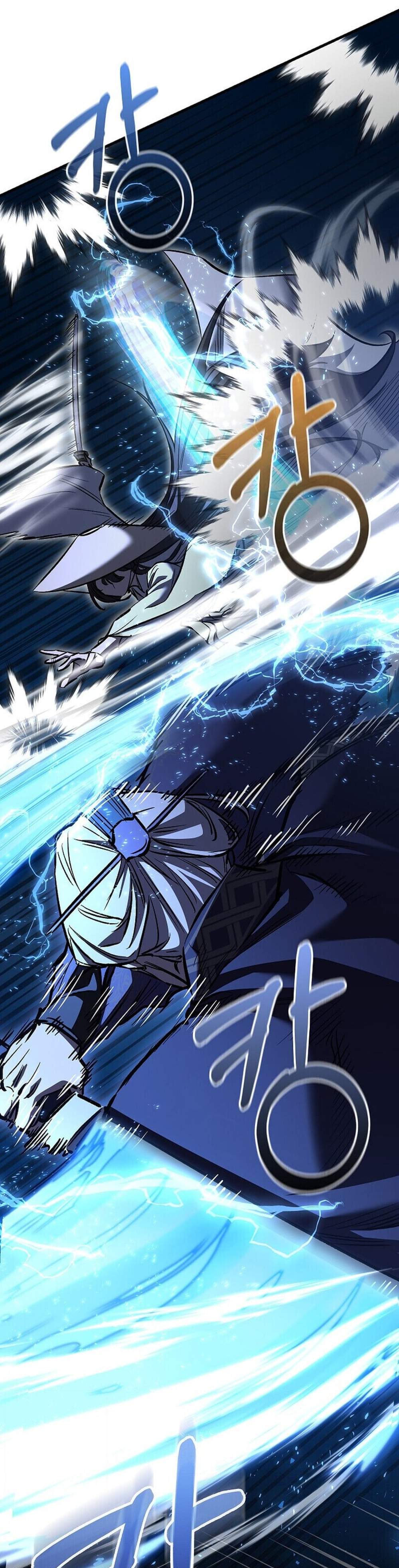 Childhood Friend of the Zenith สหายวัยเยาว์ของข้าแข็งแกร่งที่สุดในใต้หล้า แปลไทย
