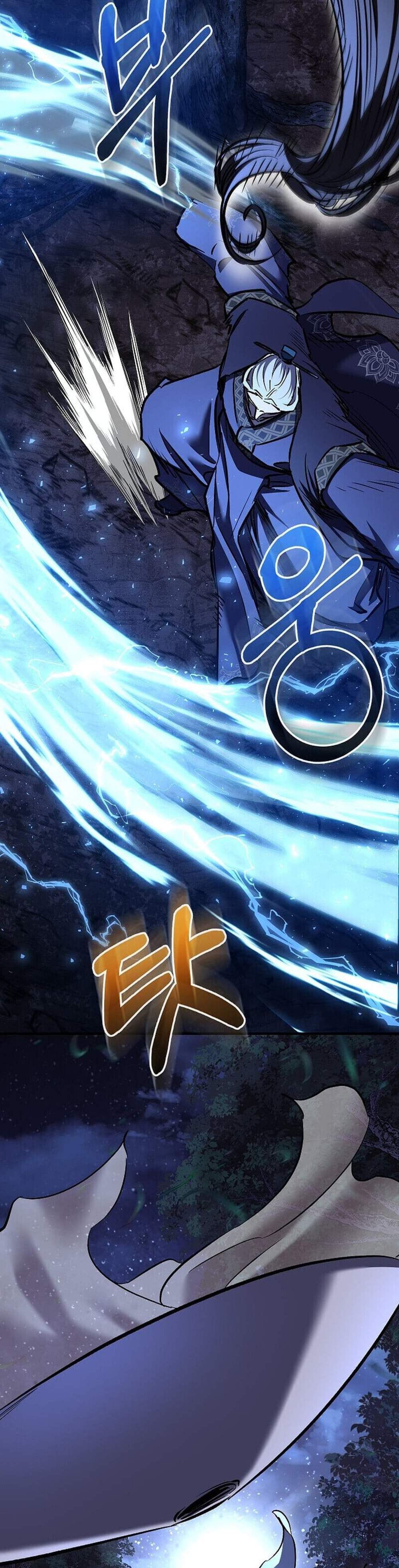 Childhood Friend of the Zenith สหายวัยเยาว์ของข้าแข็งแกร่งที่สุดในใต้หล้า แปลไทย