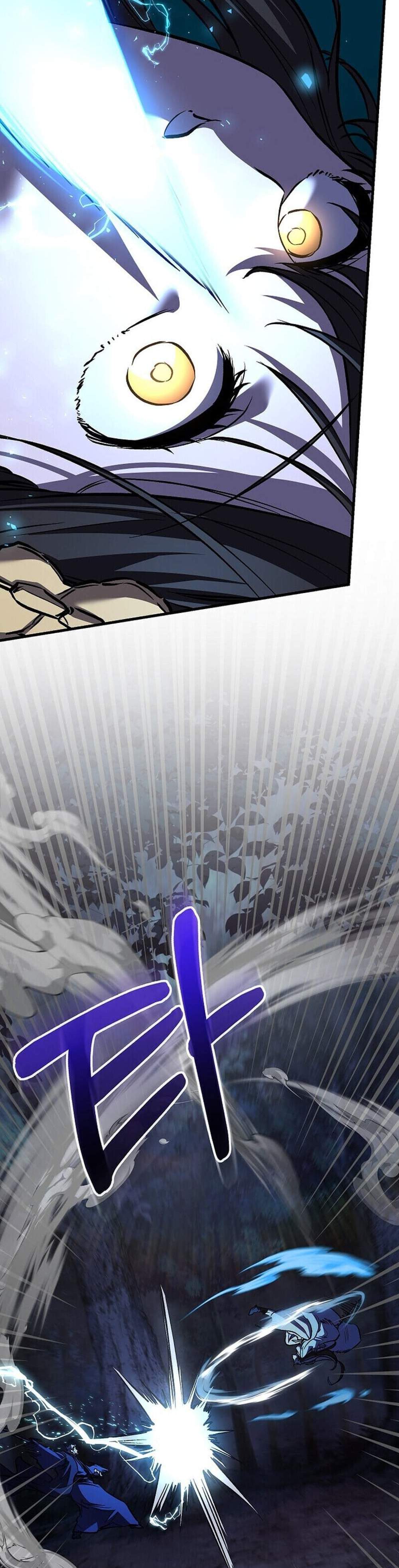 Childhood Friend of the Zenith สหายวัยเยาว์ของข้าแข็งแกร่งที่สุดในใต้หล้า แปลไทย