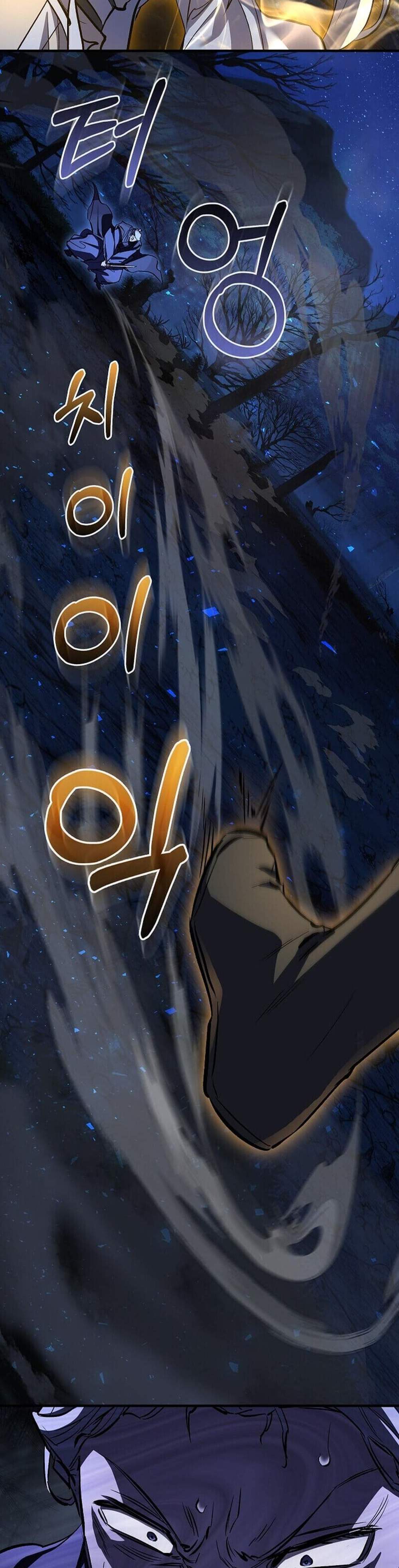 Childhood Friend of the Zenith สหายวัยเยาว์ของข้าแข็งแกร่งที่สุดในใต้หล้า แปลไทย