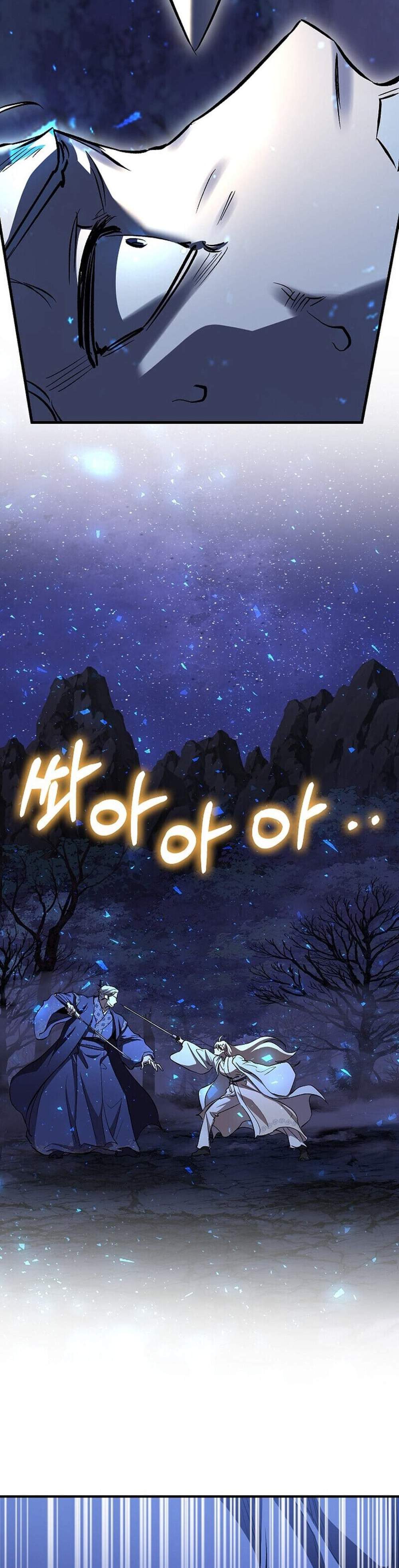 Childhood Friend of the Zenith สหายวัยเยาว์ของข้าแข็งแกร่งที่สุดในใต้หล้า แปลไทย