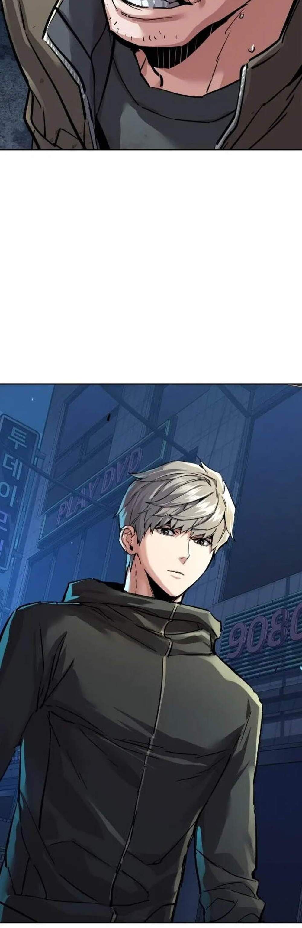 Mercenary Enrollment พี่ชายบอดี้การ์ด แปลไทย
