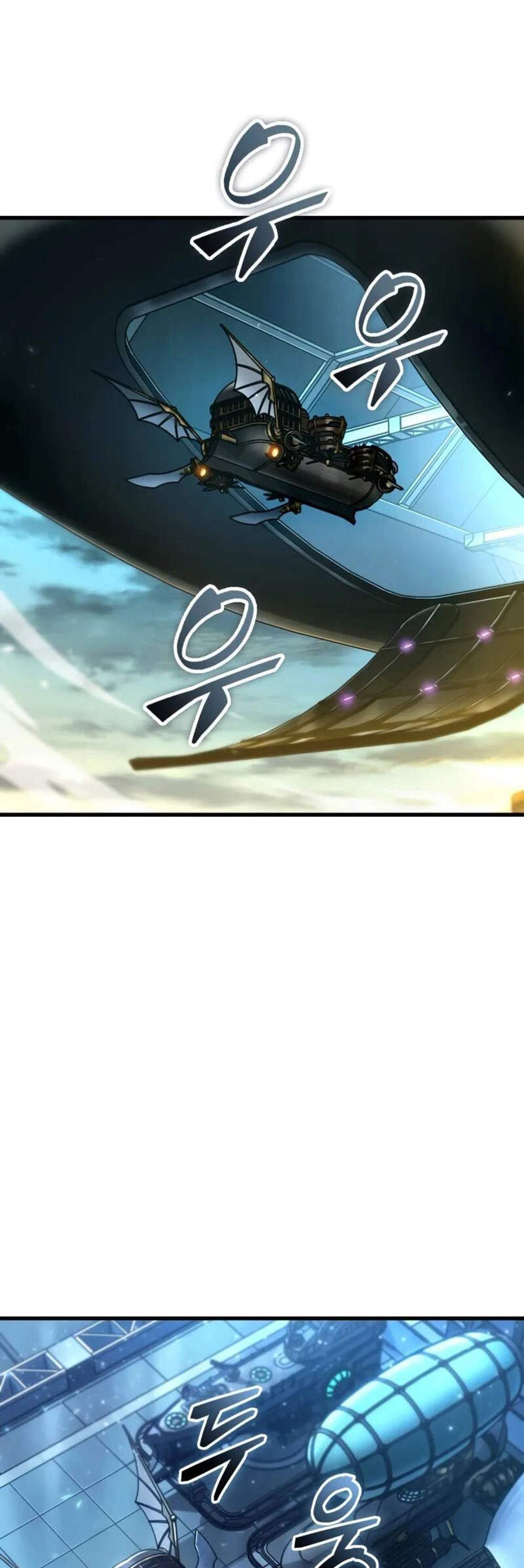 Pick Me Up, Infinite Gacha แปลไทย