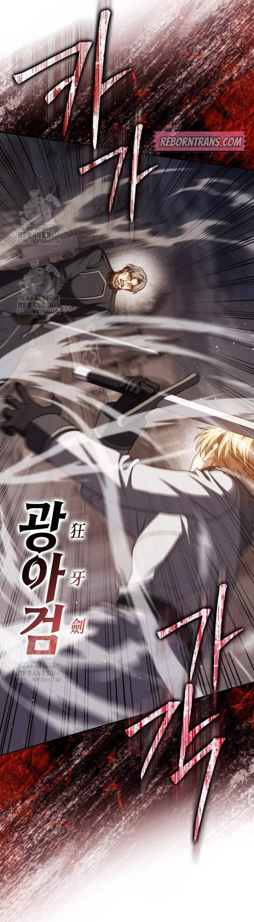The Reincarnated Assassin Is a Genius Swordsman ชีวิตใหม่ของนักฆ่าคือจอมดาบอัจฉริยะ แปลไทย