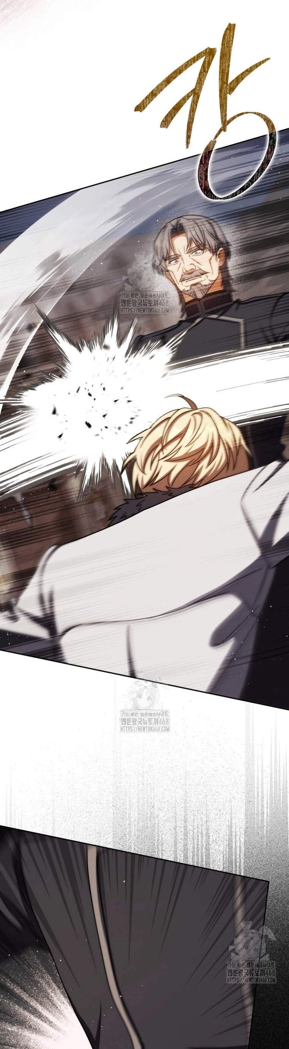 The Reincarnated Assassin Is a Genius Swordsman ชีวิตใหม่ของนักฆ่าคือจอมดาบอัจฉริยะ แปลไทย