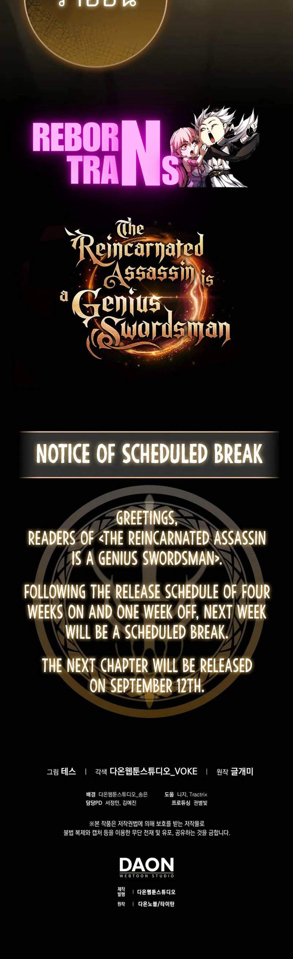 The Reincarnated Assassin Is a Genius Swordsman ชีวิตใหม่ของนักฆ่าคือจอมดาบอัจฉริยะ แปลไทย