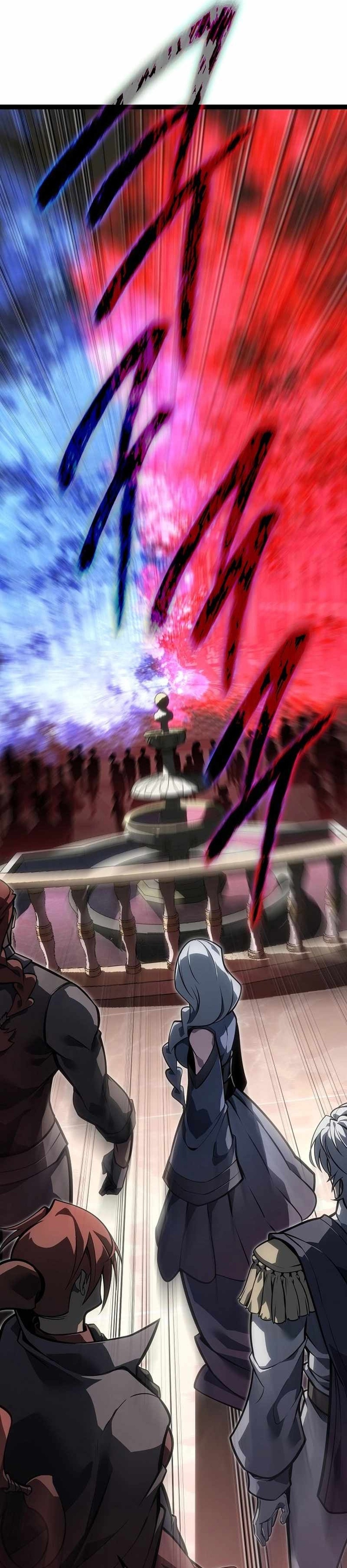 Regressing as the Reincarnated Bastard of the Sword Clan แปลไทย