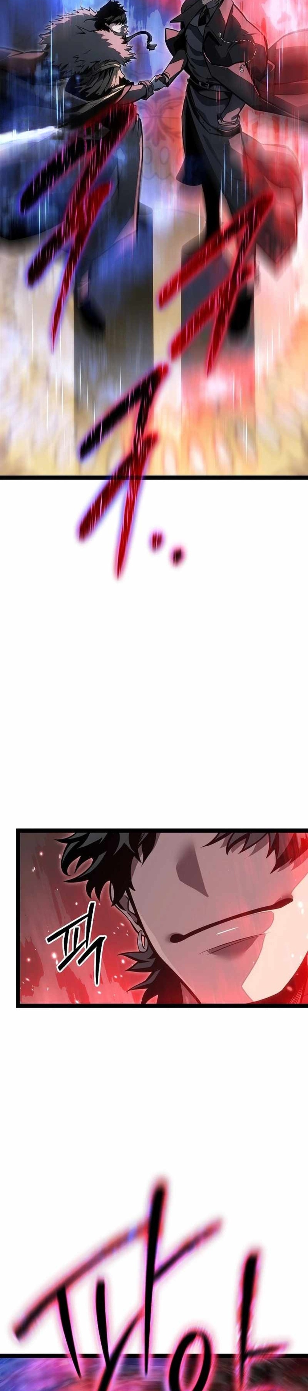 Regressing as the Reincarnated Bastard of the Sword Clan แปลไทย