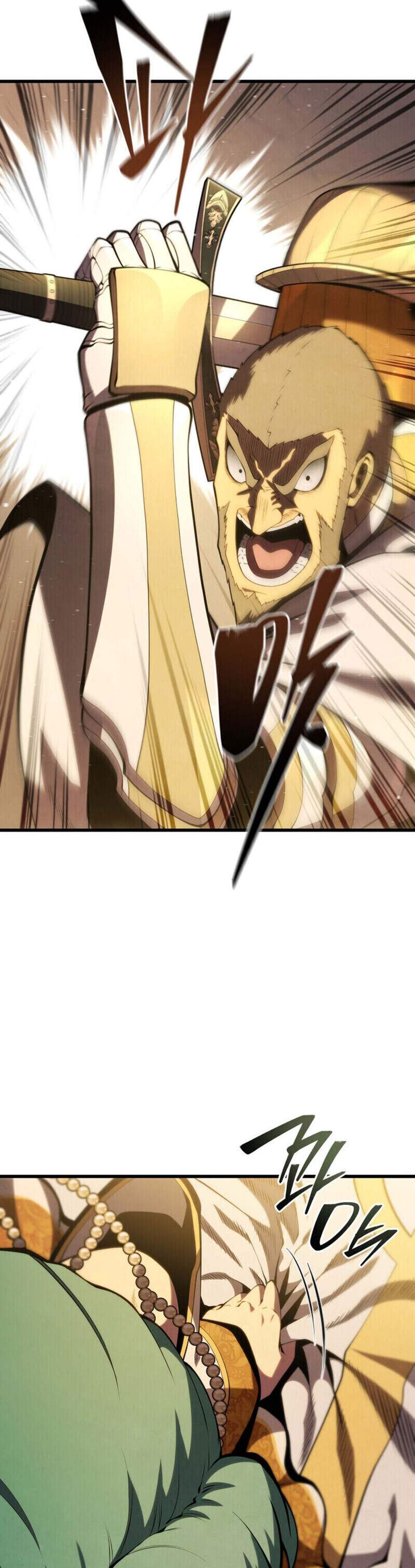 Swordmaster’s Youngest Son แปลไทย
